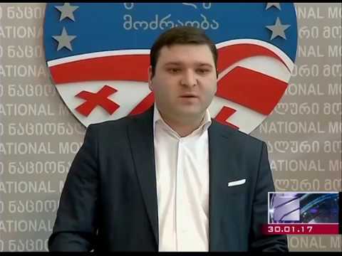 ბესო შენგელია - თავდაცვის სამინისტრო მიზანმიმართულად ანადგურებს ქართულ ჯარს