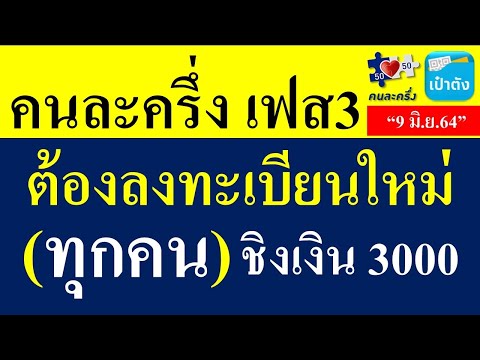 ผลสลากกินแบ่งรัฐบาล วันที่ 1 พย. 2567 ผลสลากกินแบ่งรัฐบาล วันที่ 1 พย. 2567