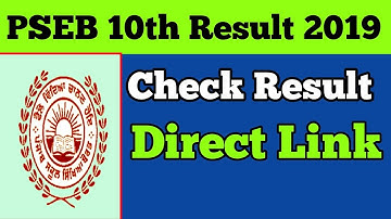 how to check 10th result  2019 punjab board|punjab board ka result kaise dekhe|pseb 10th result 2019