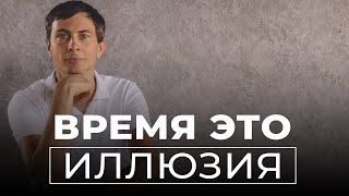 видео: Как понять фразу  картинка: Как понять фразу