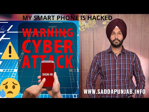 My Smartphone is Hacked | New Android tricks 2021