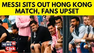 Lionel Messi And David Beckham Were Booed After Messi Sat Out He Match | English News | News18 |N18V