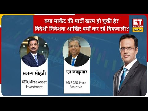 Nikunj Dalmia से जानें अगले 5-6 महीने किस करवट बैठेगा Share Market | Swarup Mohanty | N Jayakumar