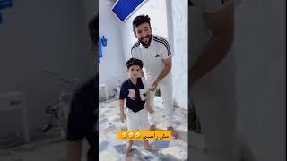 ناهي دعيت لي يا يحيى وانت تصلي قل لا ابنك يحترمني يا عمو ??? - يوميات ناهي اليمن السعودية ناهي