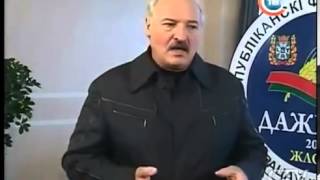 Лукашенко: народец побежал в обменные пункты