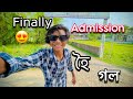 Finally admission    hs 1st year admission  assamese vlog  mrinmoys vlogs assamese