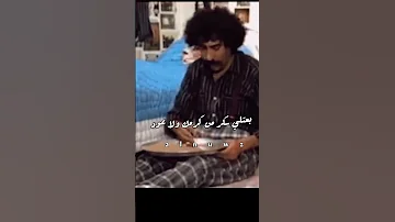 أحلا عتابا من بهلول حالات واتس وفيق حبيب عتابات 
