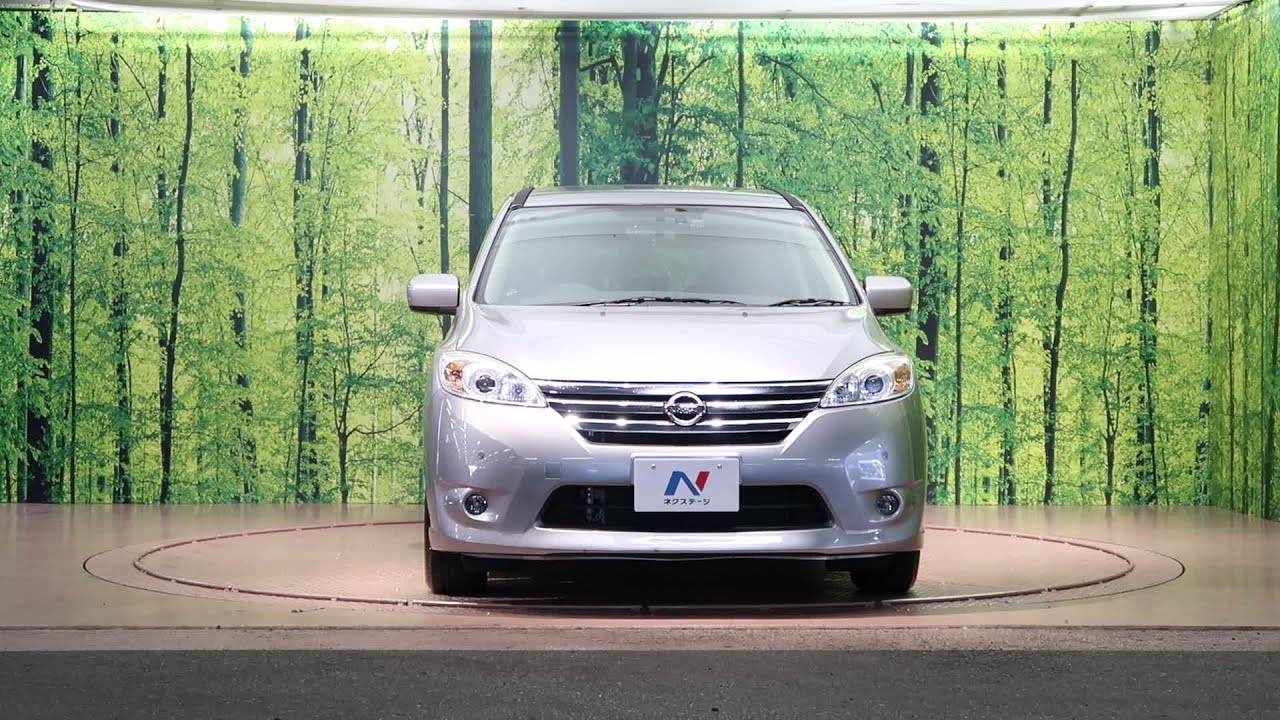 日産 ラフェスタ ハイウェイスターｇ Youtube