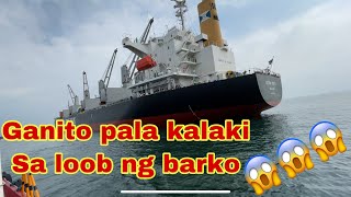 Bulk Carrier Vessel | Quick tour |  Gear4Adventure | Travel Vlog