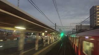 快速特急豊橋行き 前面展望 パート3 国府宮〜名古屋 1000系 1116F #名鉄 #電車 #鉄道 #前面展望 #全面展望 #パノラマスーパー #展望席