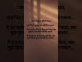 ...........ll #bestvlog #sad #love #motivation #travel #song #nature