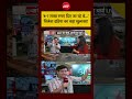 Sucherita Kukreti | CJP Protest: '4-7 लाख रुपए दिए जा रहे थे...' विजेता दहिया का बड़ा खुलासा!