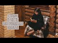 ДЕНЬ РОЖДЕНИЯ КАНАЛА - 6 ЛЕТ ЧИТАЕМ ВМЕСТЕ