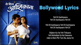 Yeh Dil Aashiqana | karan nath | Jividha Sharma | Kumar Sanu | Alka Yagnik Romantic lyrics Song 2002