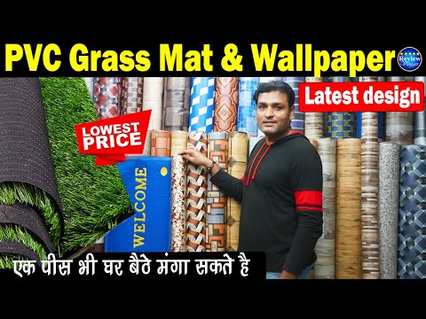 Flooring Mat Wholesale | Best Artificial Grass Carpet | Wall Mat Design Paper