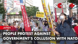 Japanese Citizens Protest Against Government’s Collusion with NATO