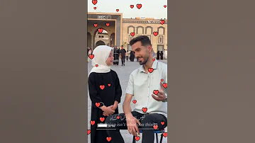 أنشودة حب وحياة عبدالرحمن السباعي و شهد بعلبكي لايك شير متابعة للقناة 