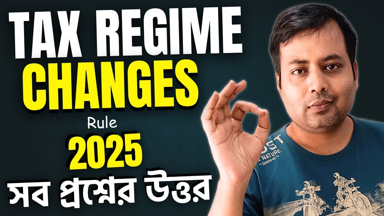 Tax Regime Change Rules 2025 — What No One Tells You!