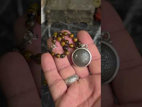 سلسلة ختم النبوة بتصميم مميز عقد من حجر التيجر أي الجميل بمقاس 6 مع سلسلة ختم النبوة