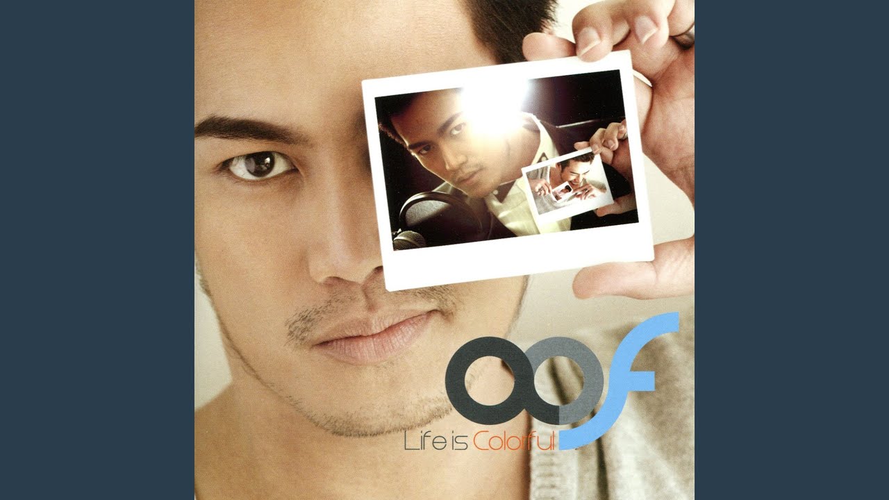 ปากหนัก (เพลงประกอบละคร...