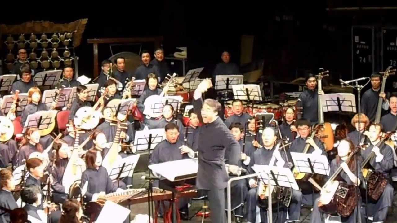 Бубух всем оркестром 5. Бубух всем оркестром 5. Бубух всем оркестром 5. Музыка с канала davis chinese orchestra. Бубух всем оркестром 5.