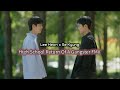 Lee Heon × Se Kyung | Never Be The Same | High School Return Of A Gangster FMV