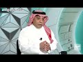 ما هو علم الاجتماع البدوي ما هو علم الاجتماع البدوي