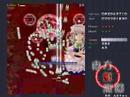 Touhou 6 - Embodiment of Scarlet Devil - Stage 5 Normal