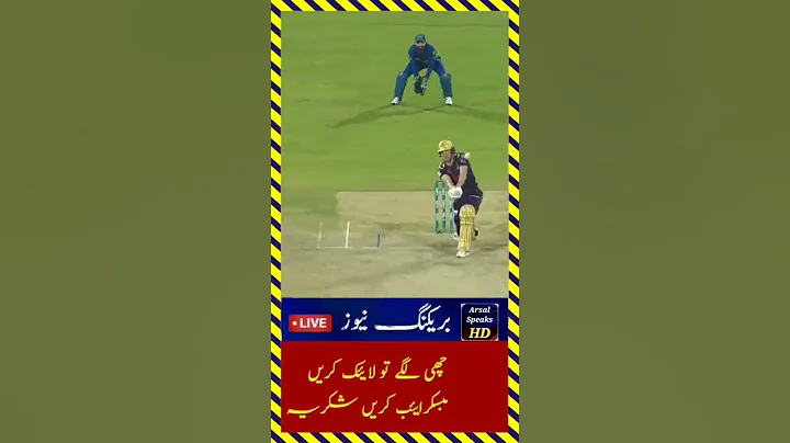 Great six by will smeed.