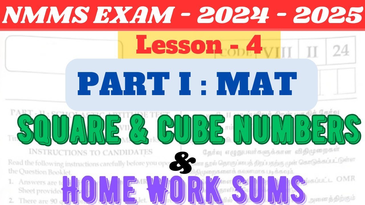 NMMS 2025 Lesson 4 MAT National Means Cum Merit Scholarship Exam nmms-2025-lesson-4-mat-national-means-cum-merit-scholarship-exam