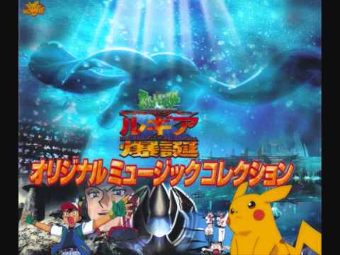 Pokemon Movie 02: Maboroshi no Pokemon Lugia Bakutan - Pictures 