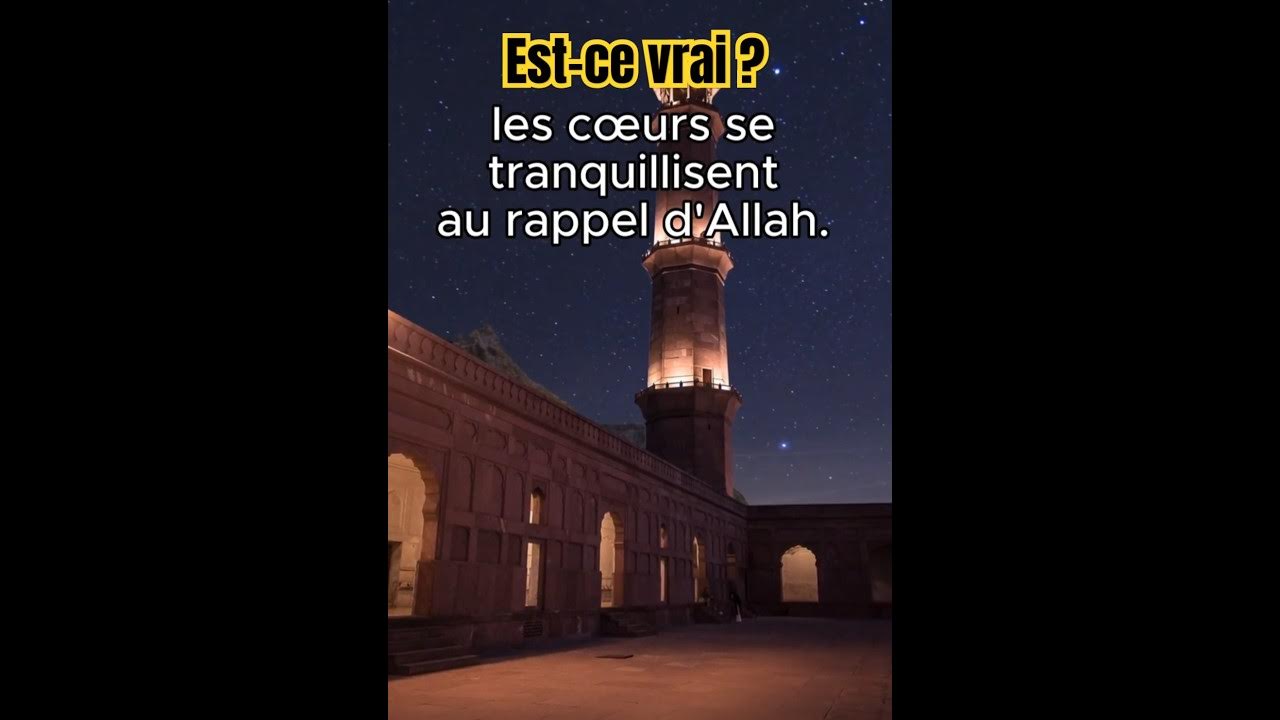 Trouver Une Clé Par Terre Signification Islam www.youtube.com
