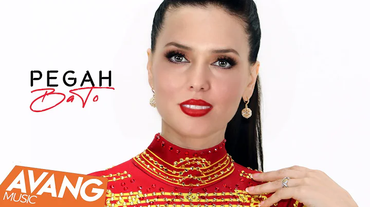 Pegah - Ba To OFFICIAL VIDEO |  -