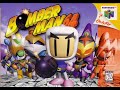 The 90s Live - Bomberman 64 - Real hardware, does that even matter?