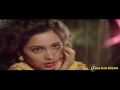 Pawan Basanti Behne Lagi | Sadhana Sargam, Suresh Wadkar | Kayda Kanoon Songs | Akshay Kumar Mp3 Song