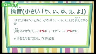 小中学生のパソコン学習 パソコン教室なら入間のまるひろ入間教室 パソコン市民講座 小中学生のパソコン学習 パソコン教室なら入間のまるひろ入間教室 パソコン市民講座