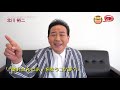 【インタビュー】北川裕二「惚れたんだよ」