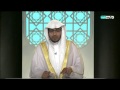 دار السلام سورة الفجر الشيخ صالح المغامسي  اللهم انفعنا بعلمه 