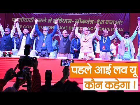 Bihar News : नीतीश कुमार ने बताया BJP को 100 सीट पर समेटने का मंत्र | Prabhat Khabar Bihar