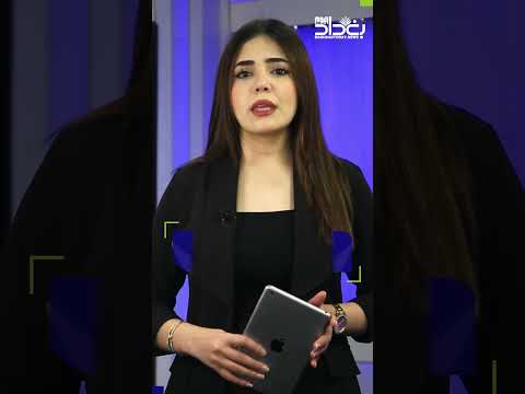 بعد شهرين على الاضراب السليمانية تشهد عودة معلميها