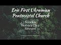 EFUPC Sunday Morning Service Live Stream⛪11.29.20