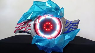 Ultraman Leo Stone Ultraman Blazar ウルトラマンブレーザー