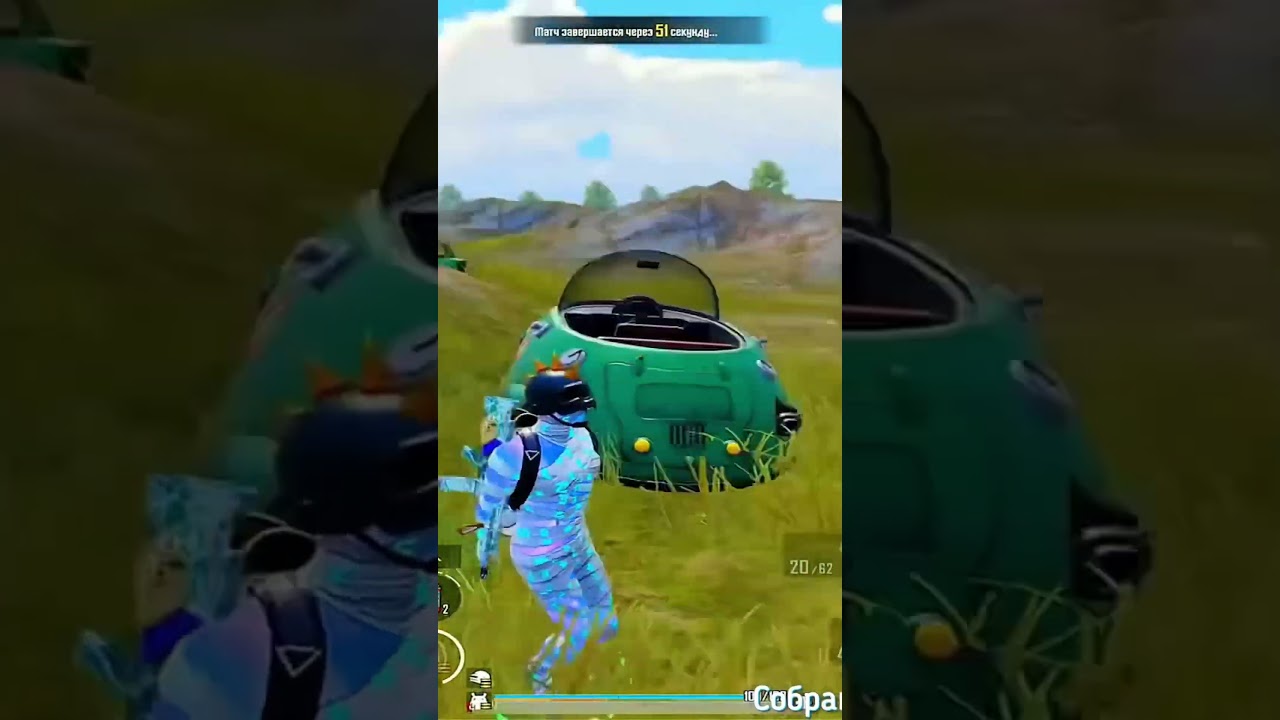 preview_player