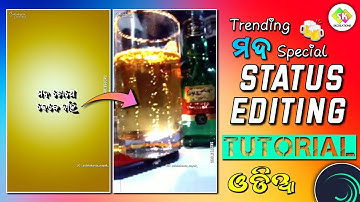 Trending Mada Special 🤣 Status Editing Tutorial Alight Motion || Odia Dialogue Status xml Preset