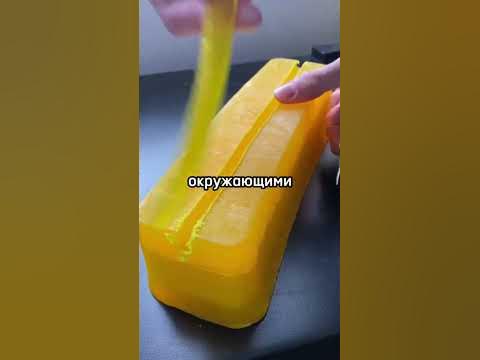 тест на интроверта!#тест - YouTube