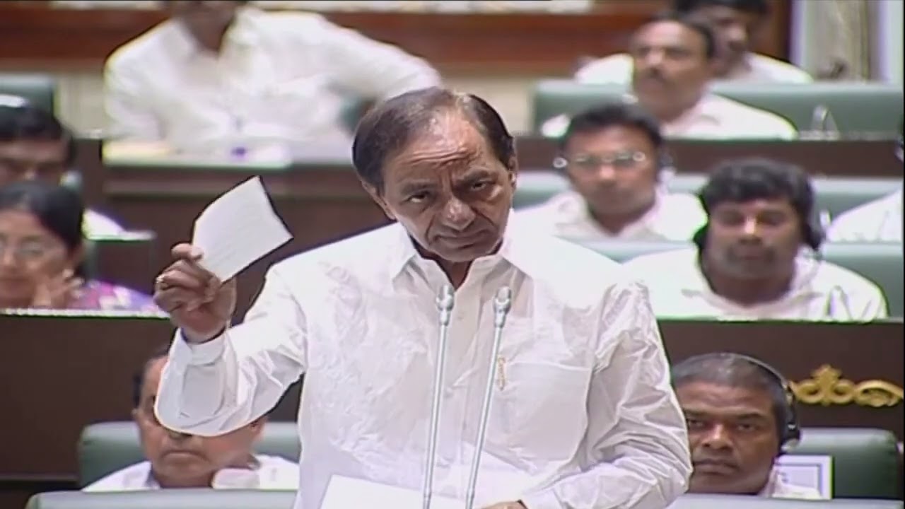 KCR on SERP Field Asst Employees
