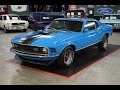 1970 FORD MUSTANG MACH 1