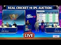 (IPL AUCTION) T20 TOURNAMENT IN REAL CRICKET 19 LIVE