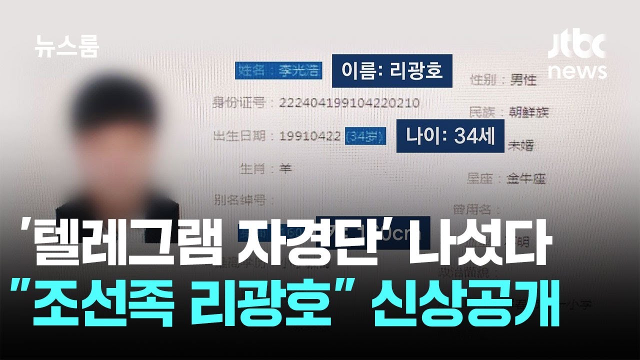 유튜브 영상 캡처