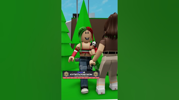 Я ее НЕНАСТОЯЩАЯ МАМА | ЧАСТЬ 2. ВЫ РЕШАЕТЕ ЧЕМ ЗАКОНЧИТСЯ ИСТОРИЯ! #shorts #roblox